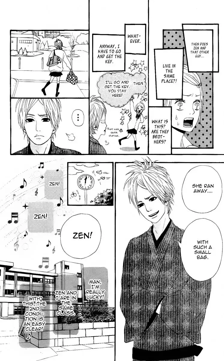 Yume Miru Taiyou Chapter 1 22